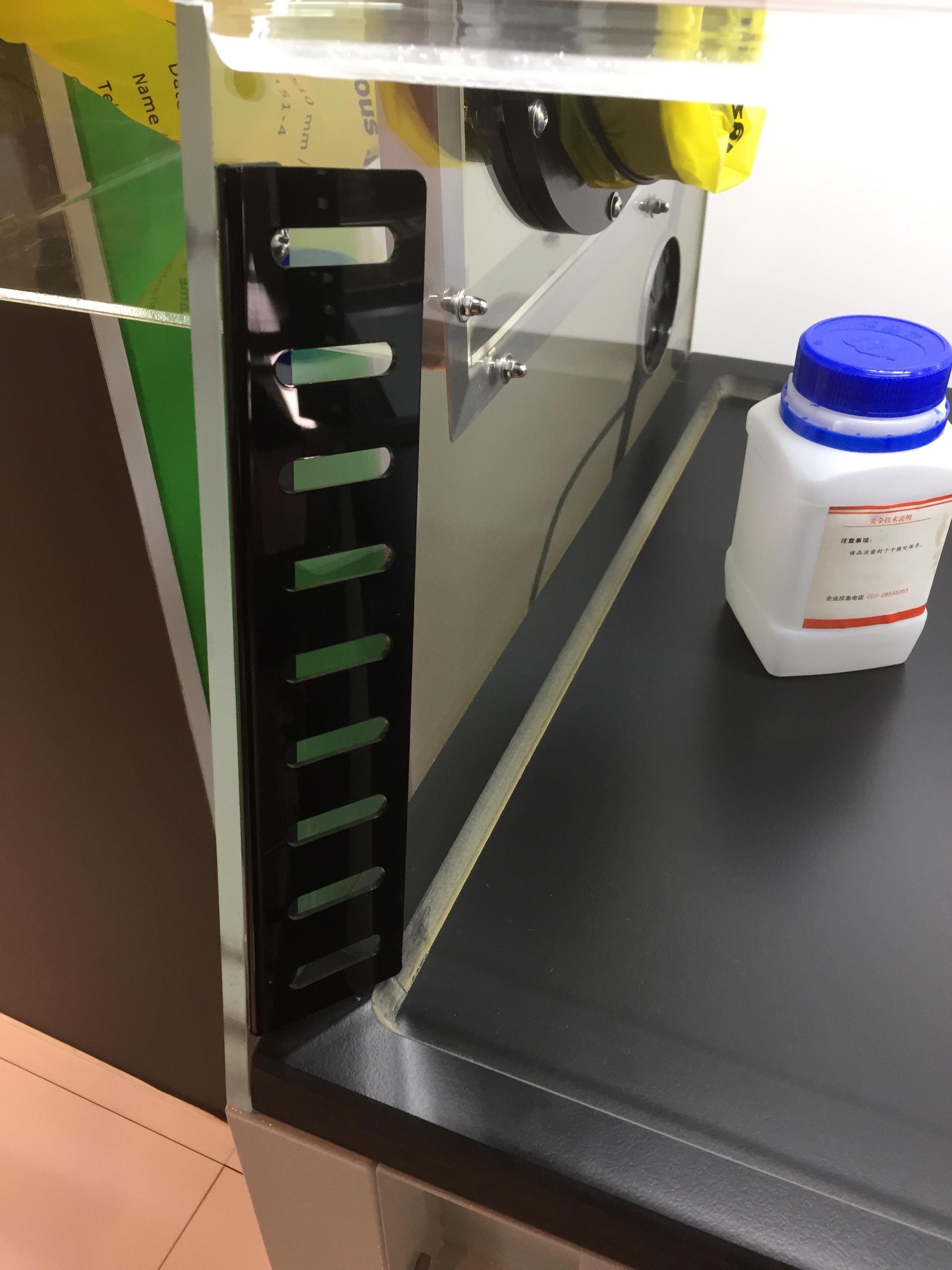 Weighing Station Air Foil