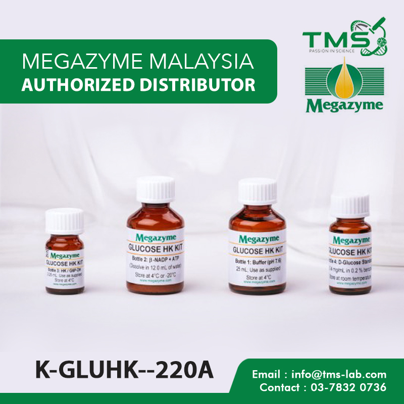 Megazyme-K-GLUHK--220A Megazyme-K-GLUHK--220A