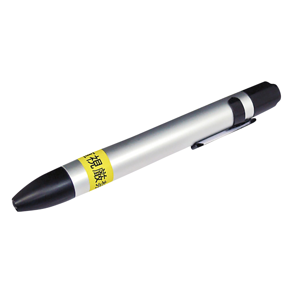 Black light φ14×133 1 light_8-6865-01