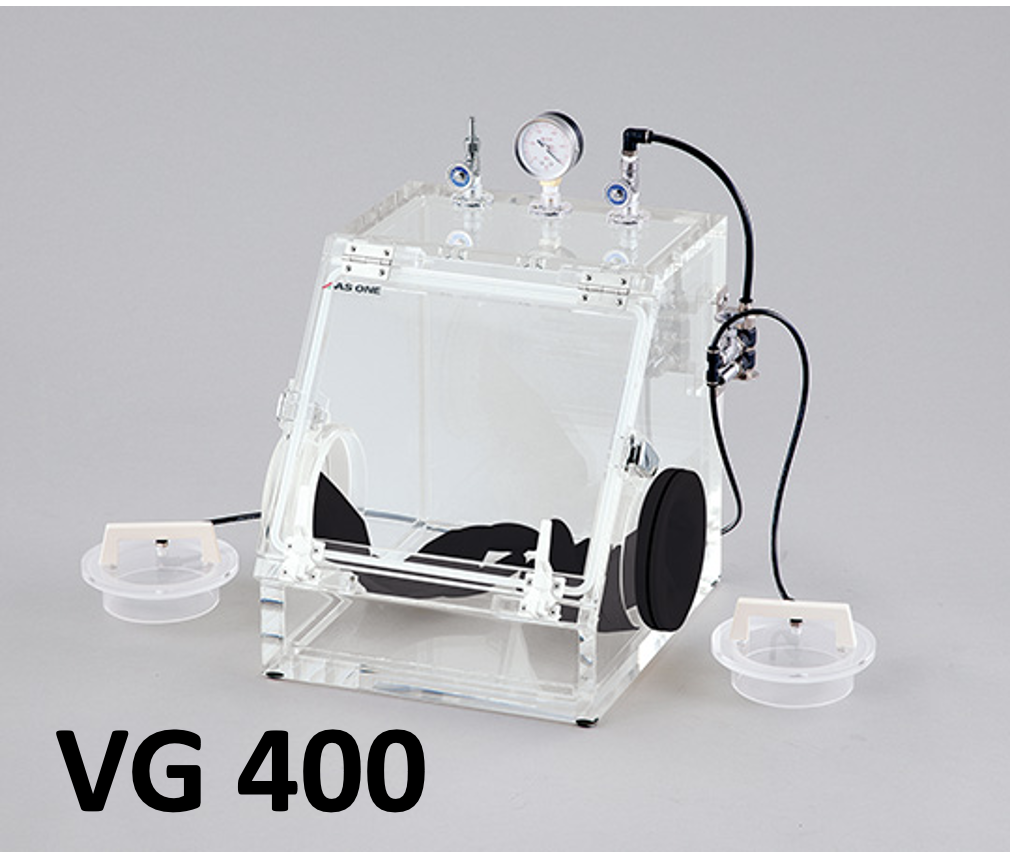 VG400 Vacuum Glove Box