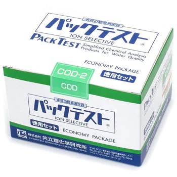 Pack Test® (Simplified Water Quality Tester) - Image 2
